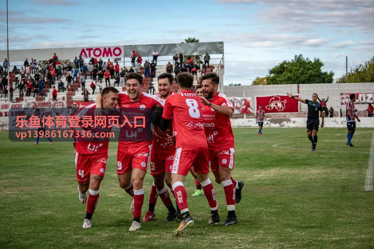 乐鱼体育登录网页入口安全校验界面